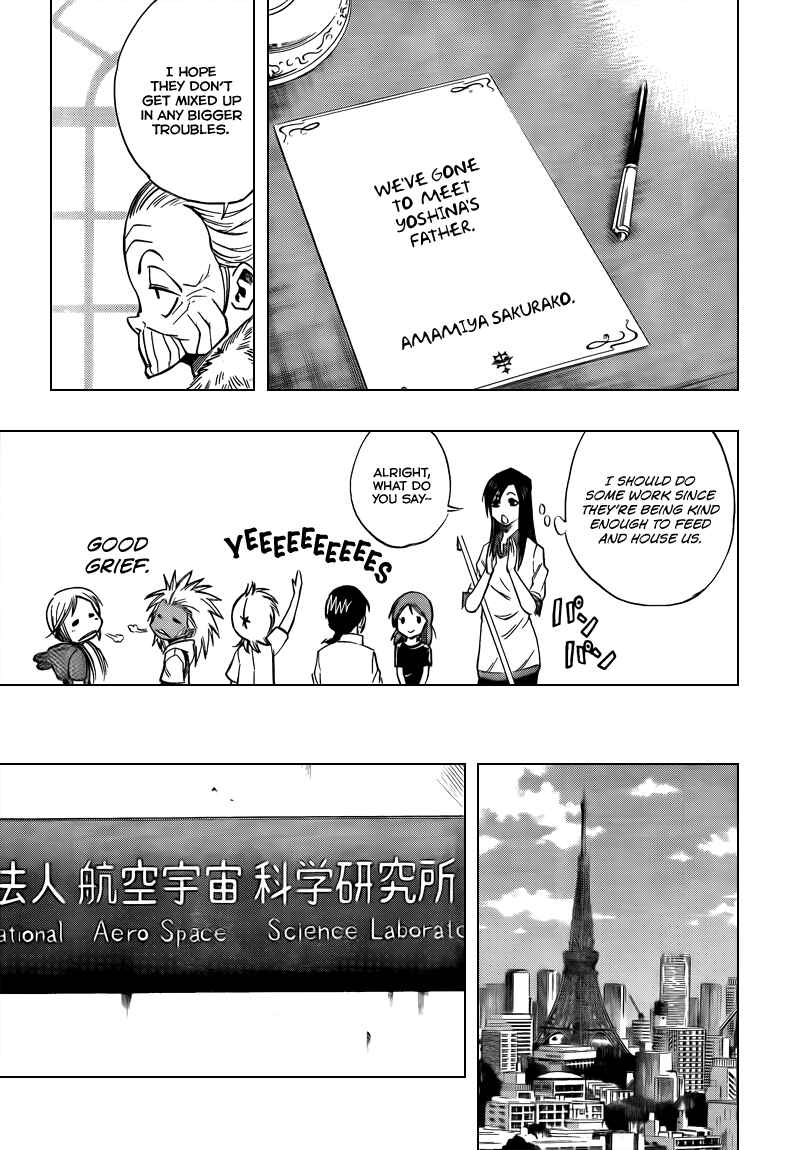 Page 3 Chapter 97 Psyren