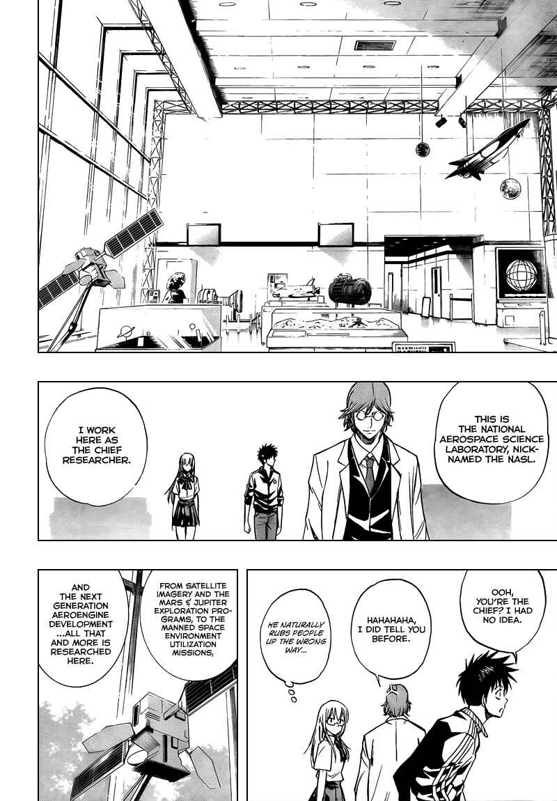 Page 4 Chapter 97 Psyren