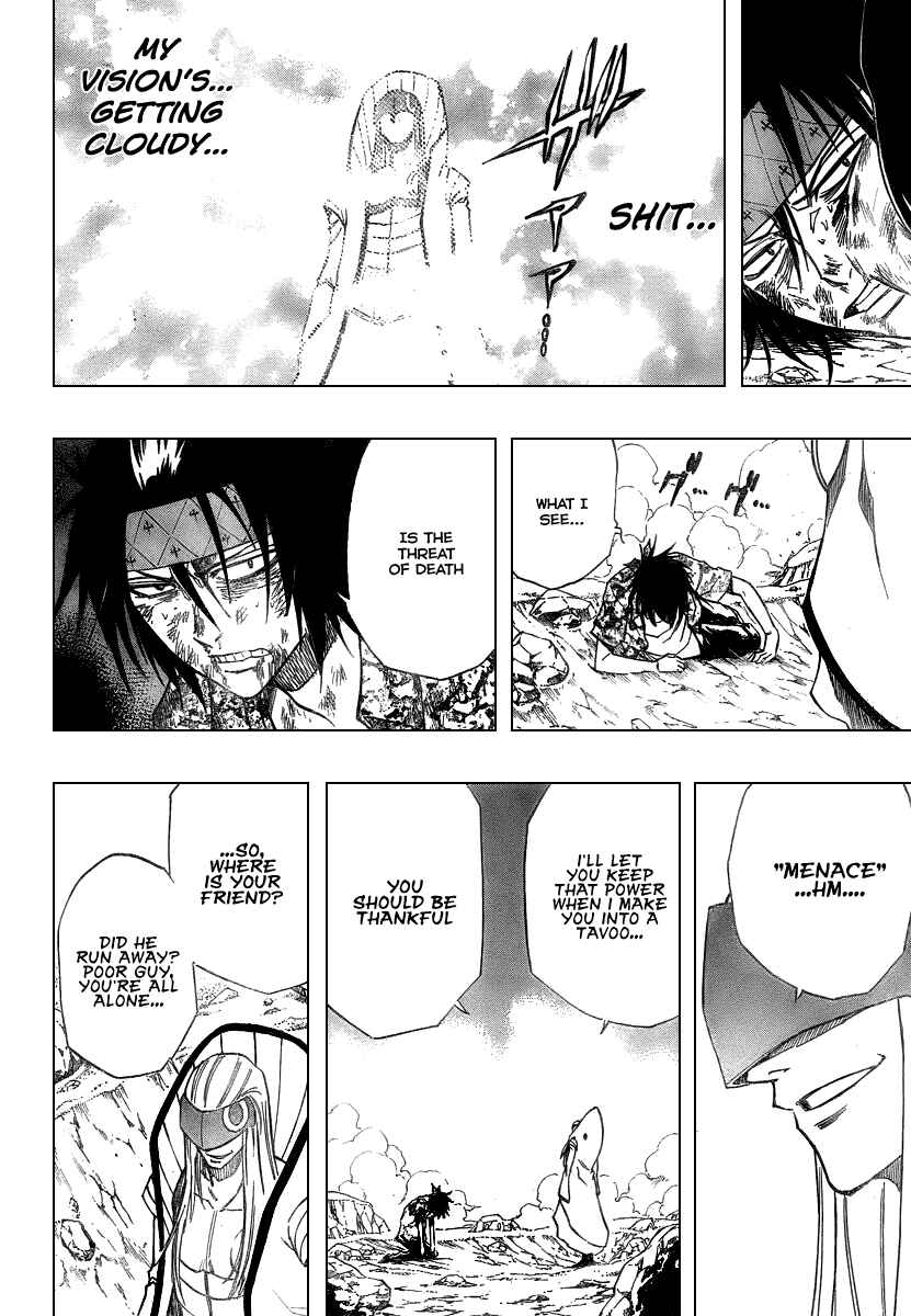 Page 12 Chapter 41 Psyren