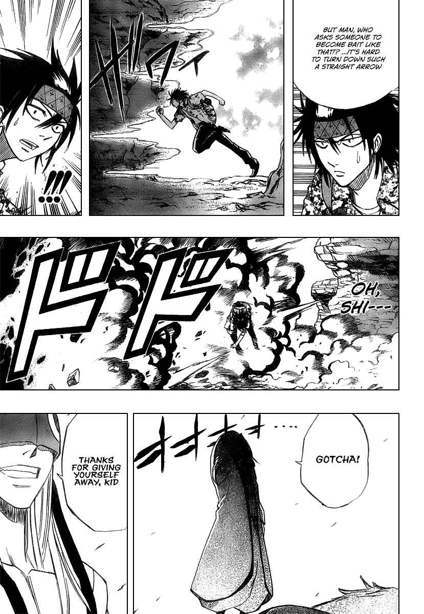 Page 7 Chapter 41 Psyren