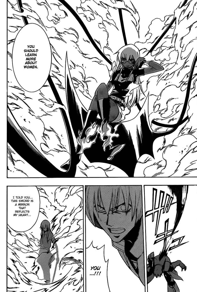 Page 10 Chapter 132 Psyren