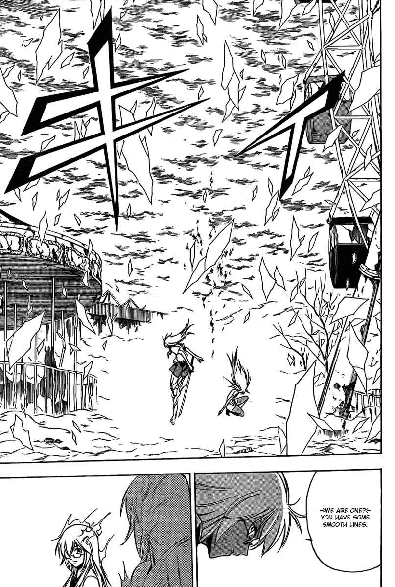 Page 17 Chapter 132 Psyren
