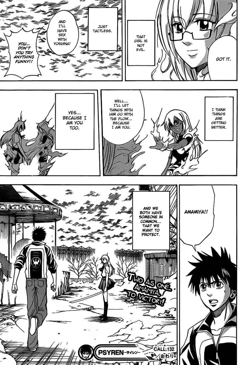 Page 19 Chapter 132 Psyren