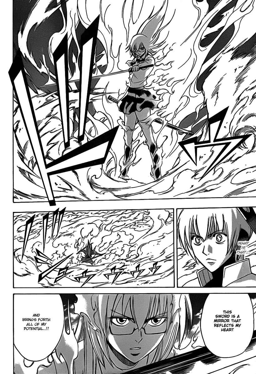 Page 4 Chapter 132 Psyren