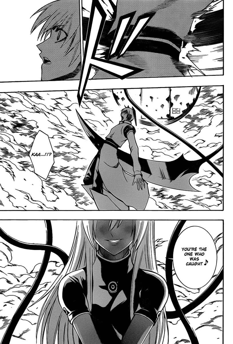 Page 9 Chapter 132 Psyren