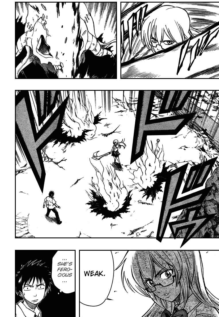 Page 11 Chapter 60 Psyren