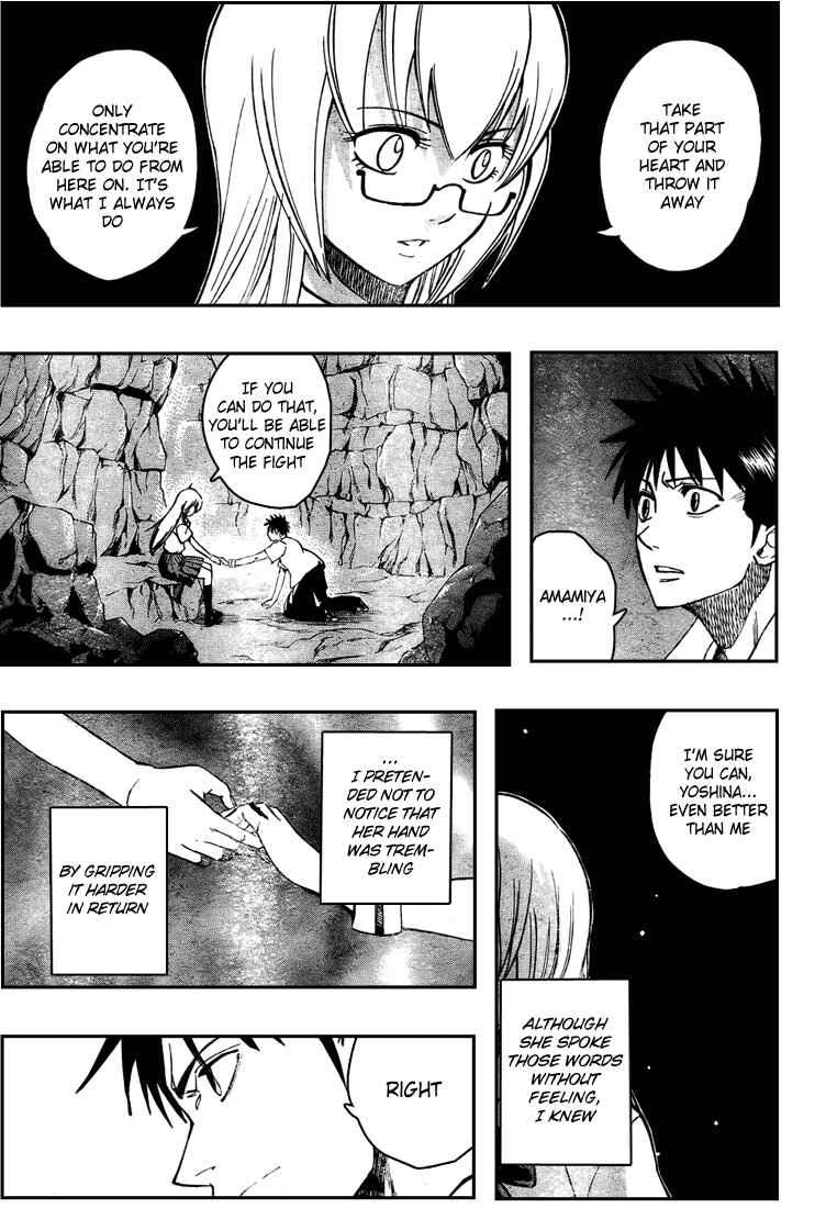 Page 7 Chapter 60 Psyren