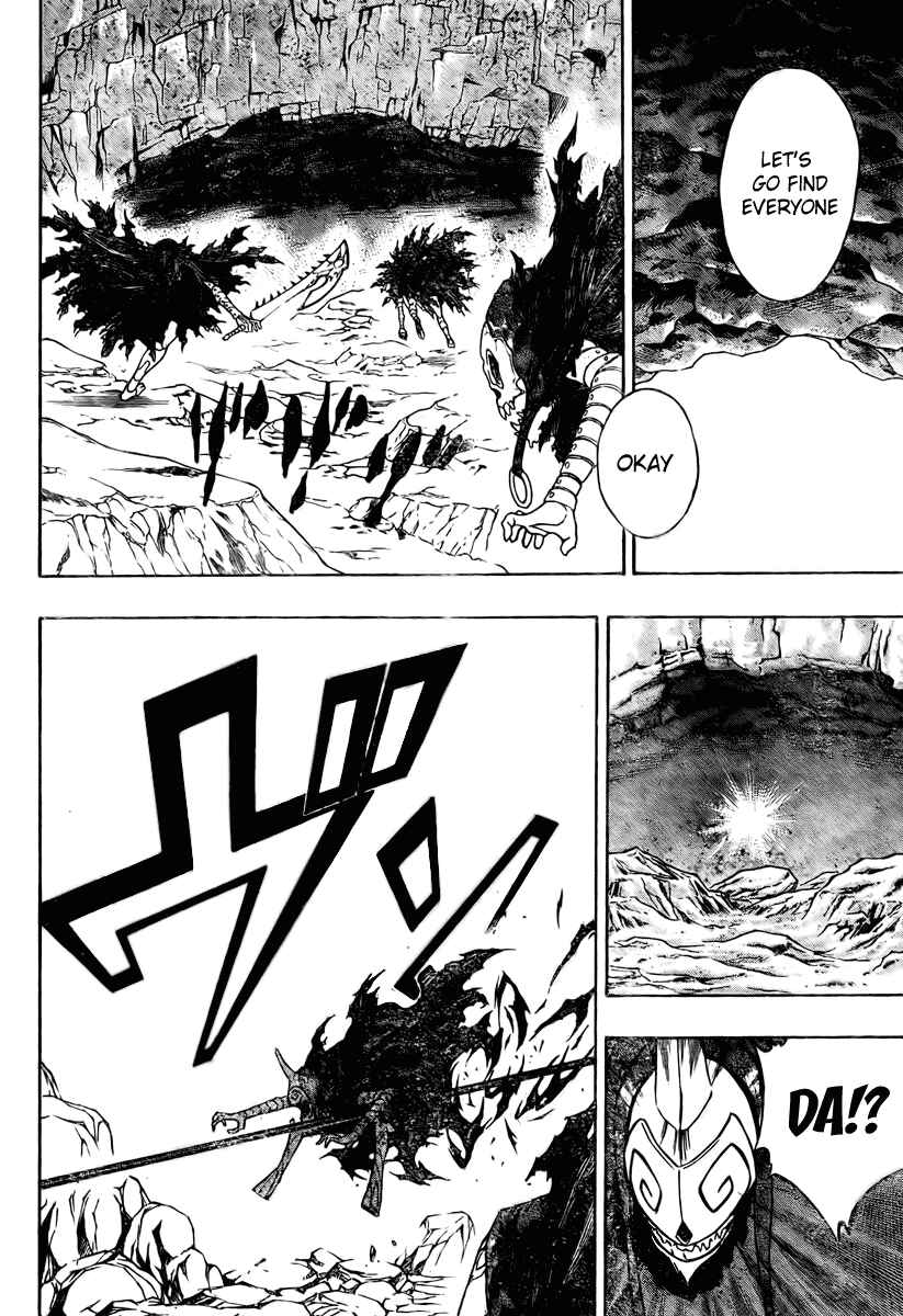 Page 8 Chapter 60 Psyren