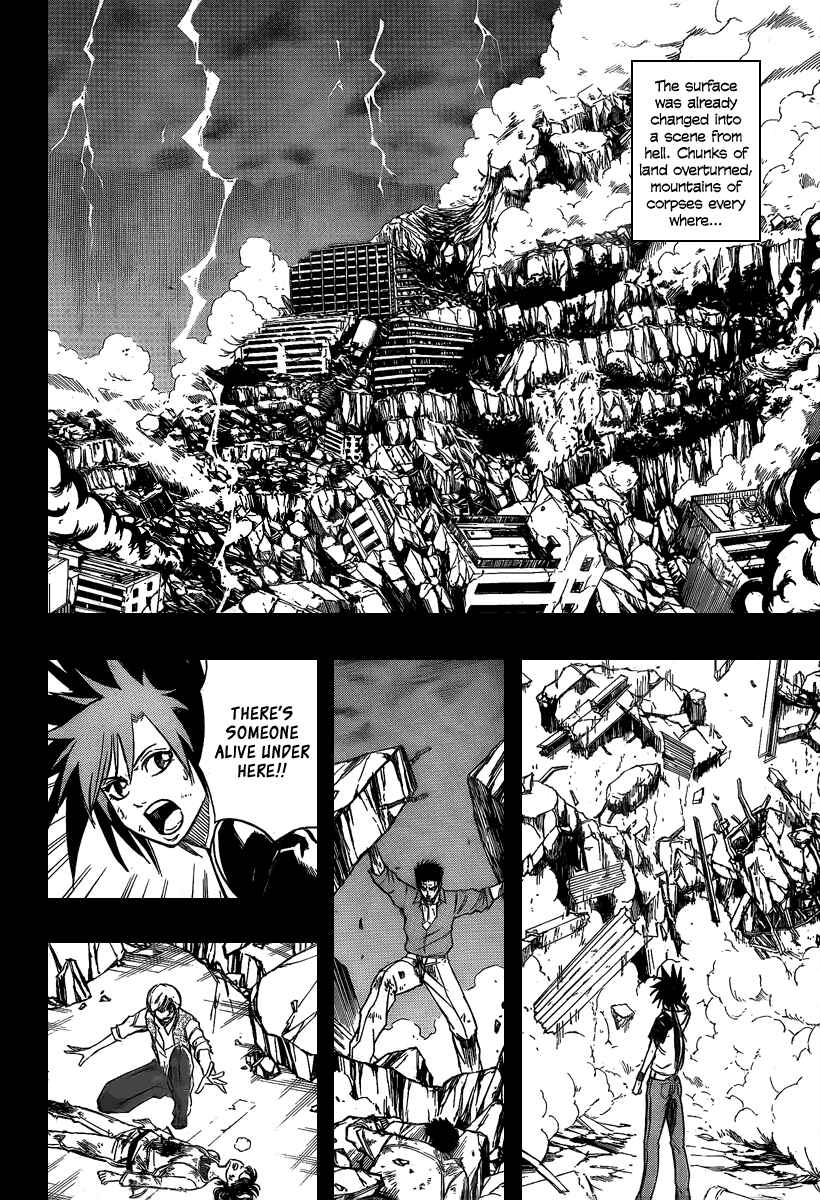 Page 12 Chapter 70 Psyren