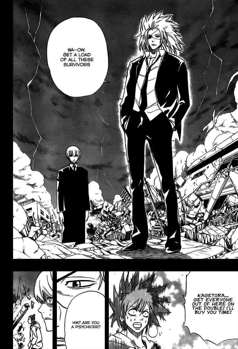 Page 14 Chapter 70 Psyren