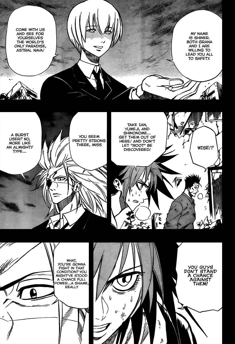 Page 15 Chapter 70 Psyren