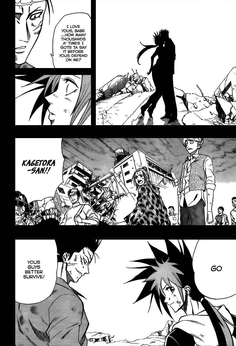 Page 16 Chapter 70 Psyren