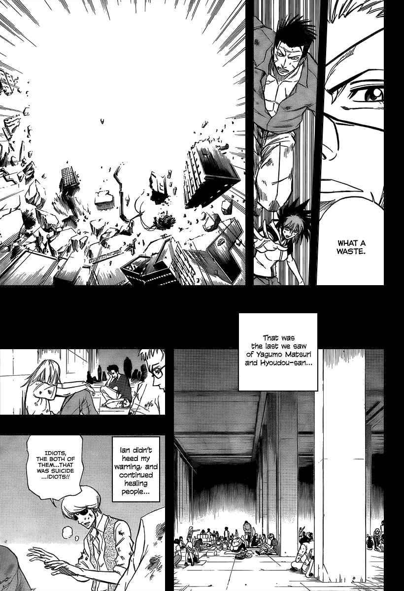 Page 17 Chapter 70 Psyren
