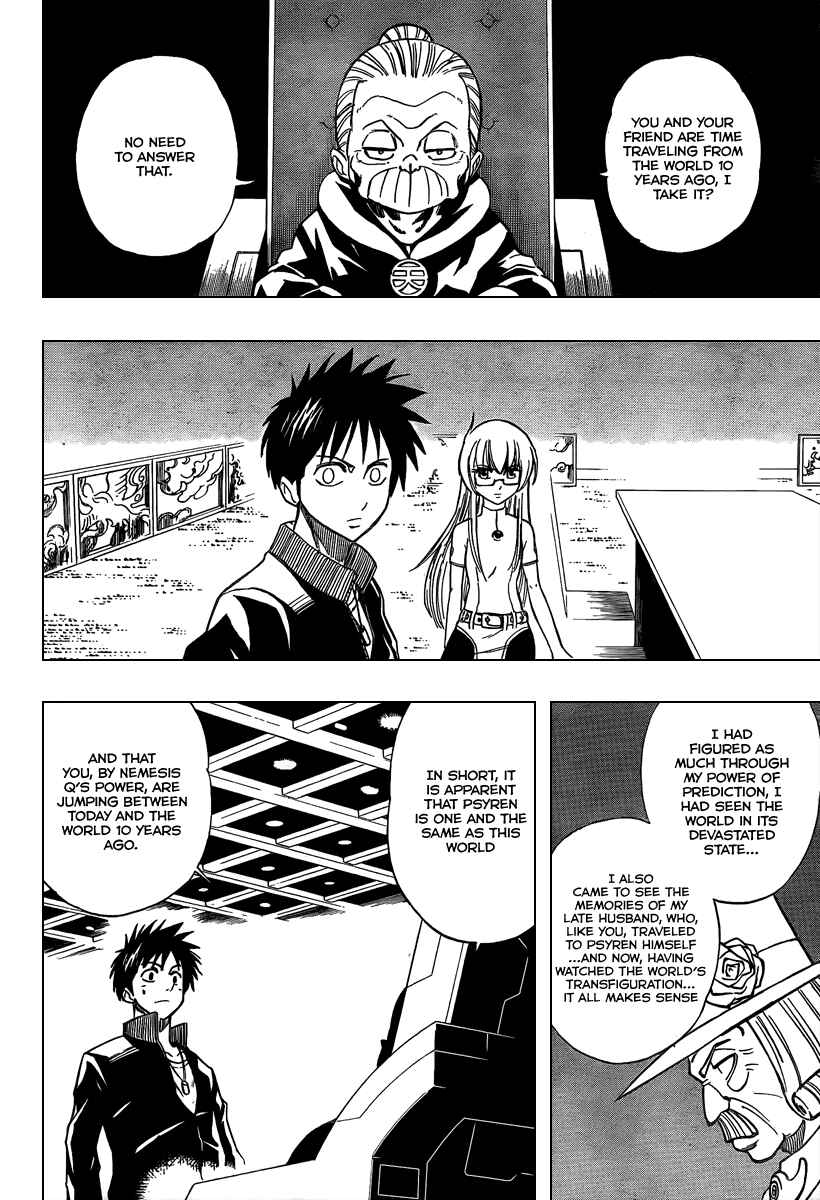 Page 6 Chapter 70 Psyren