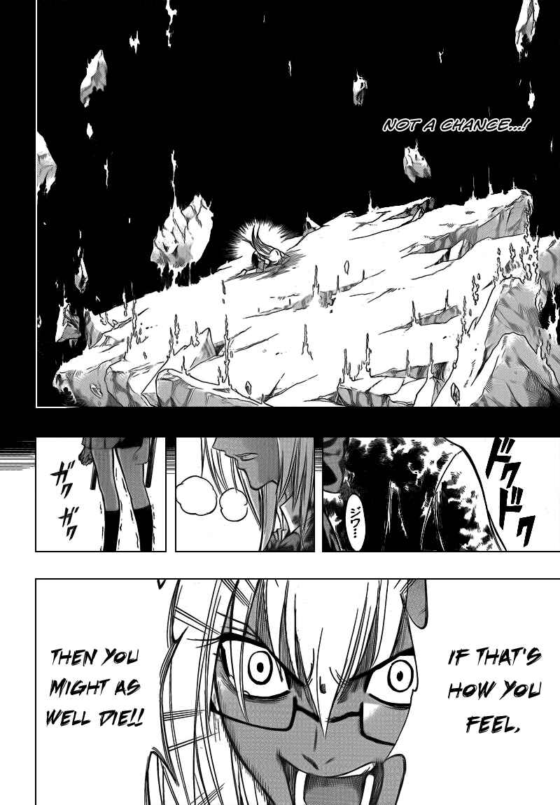 Page 13 Chapter 105 Psyren