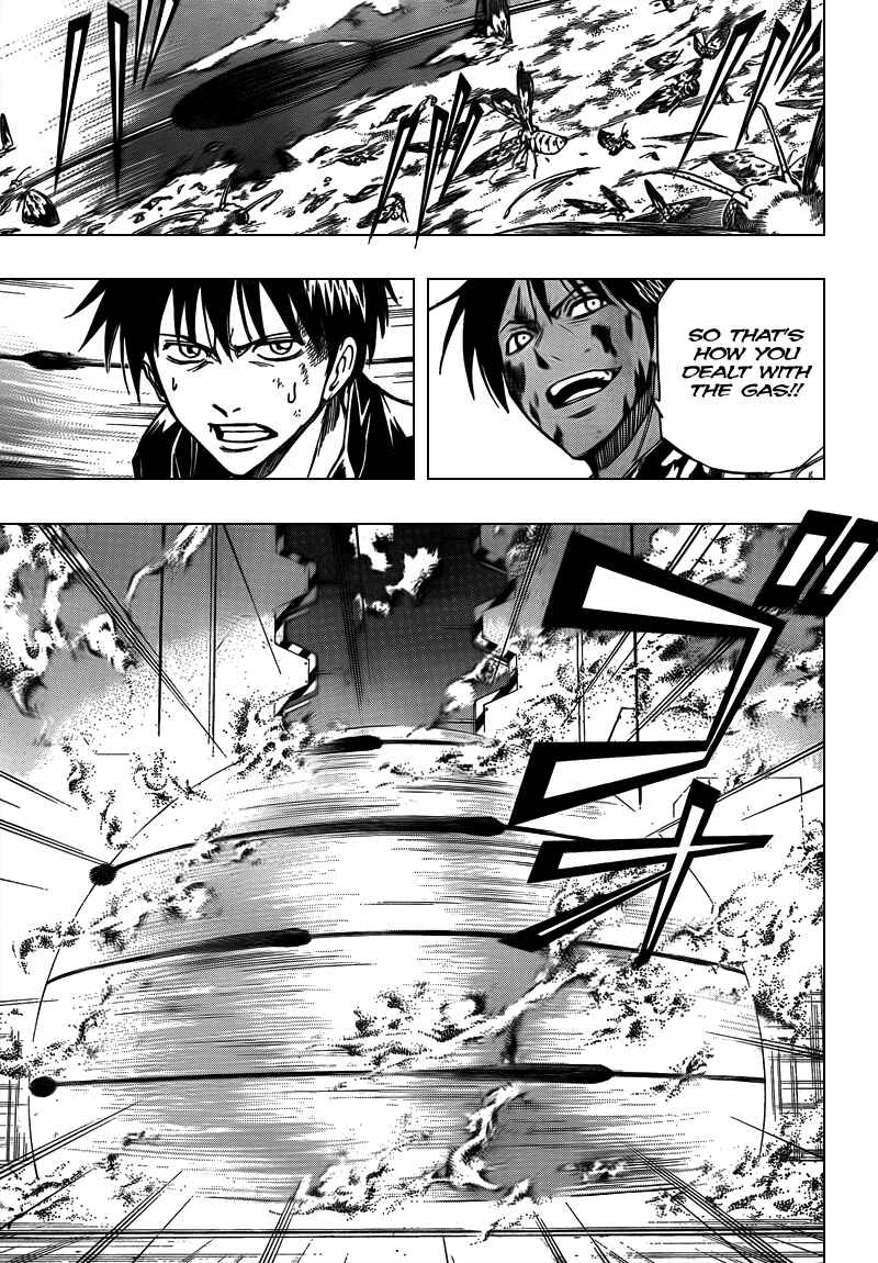 Page 16 Chapter 105 Psyren