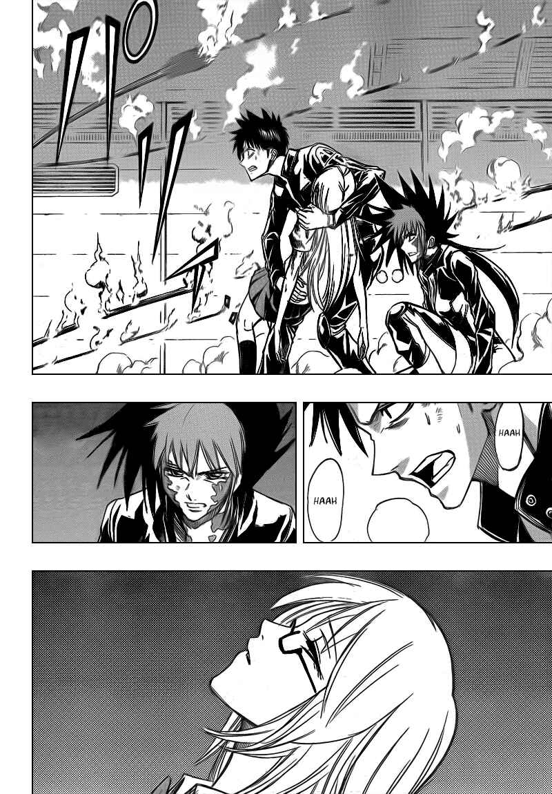 Page 17 Chapter 105 Psyren