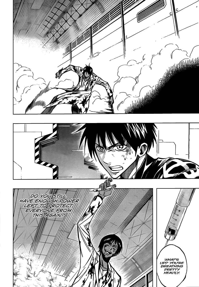 Page 19 Chapter 105 Psyren