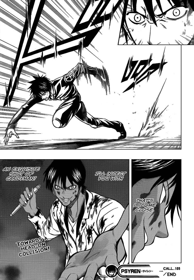 Page 20 Chapter 105 Psyren