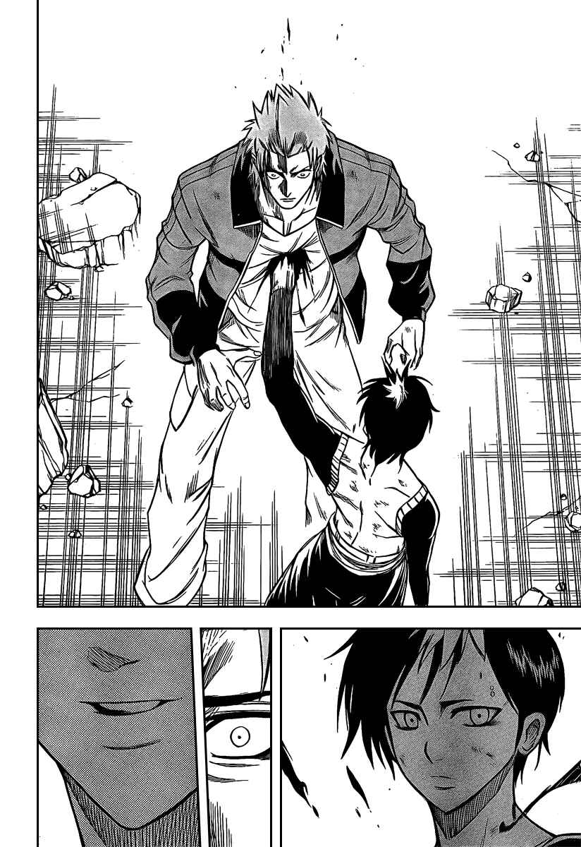 Page 13 Chapter 22 Psyren
