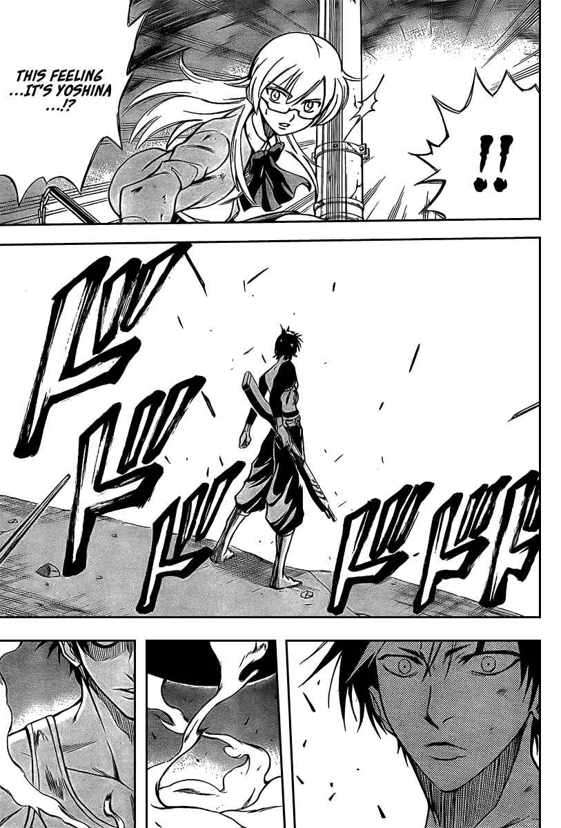 Page 17 Chapter 22 Psyren