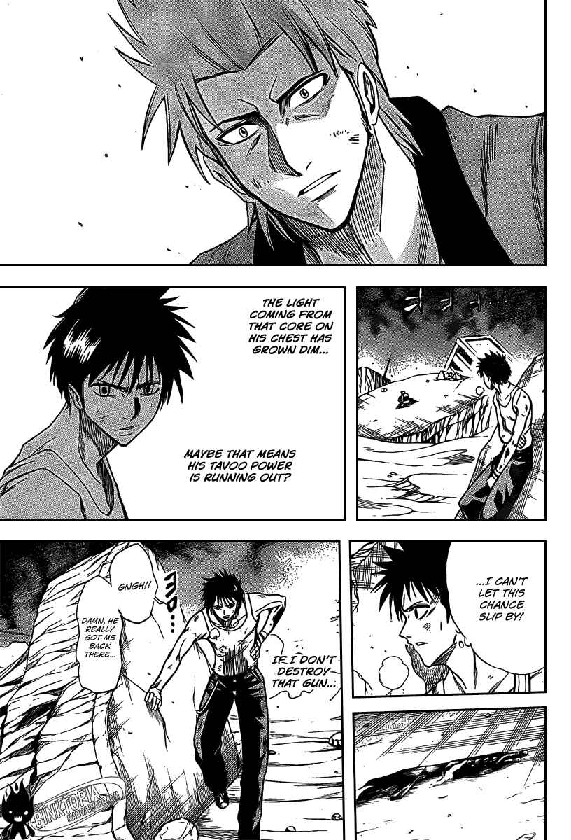 Page 8 Chapter 22 Psyren