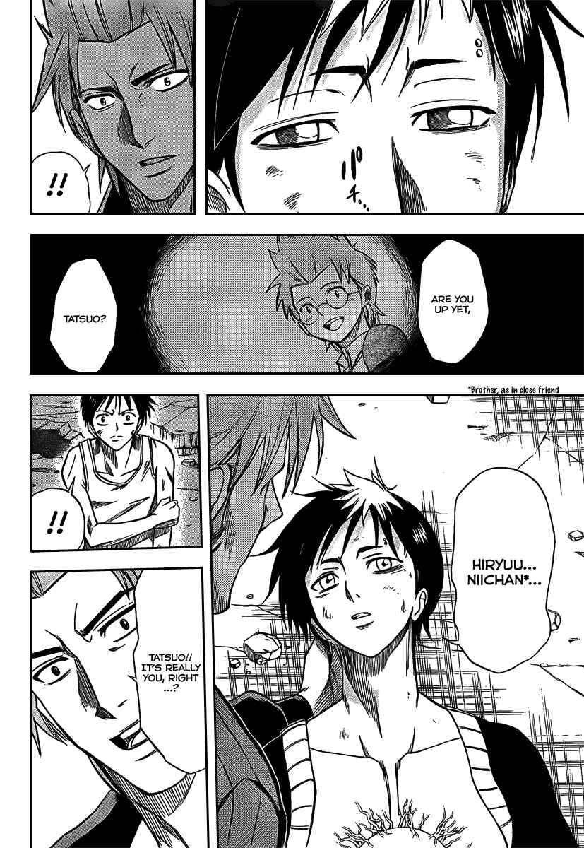 Page 9 Chapter 22 Psyren