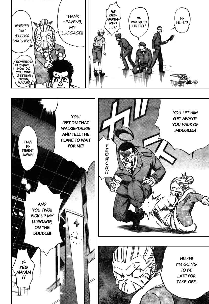 Page 17 Chapter 59 Psyren