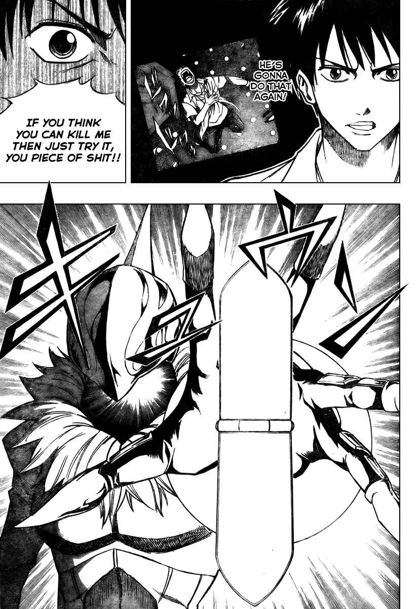 Page 6 Chapter 59 Psyren