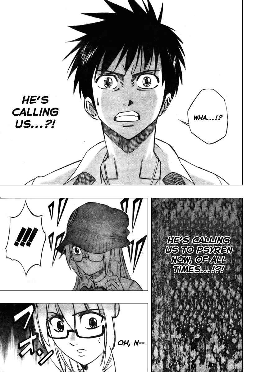 Page 8 Chapter 59 Psyren