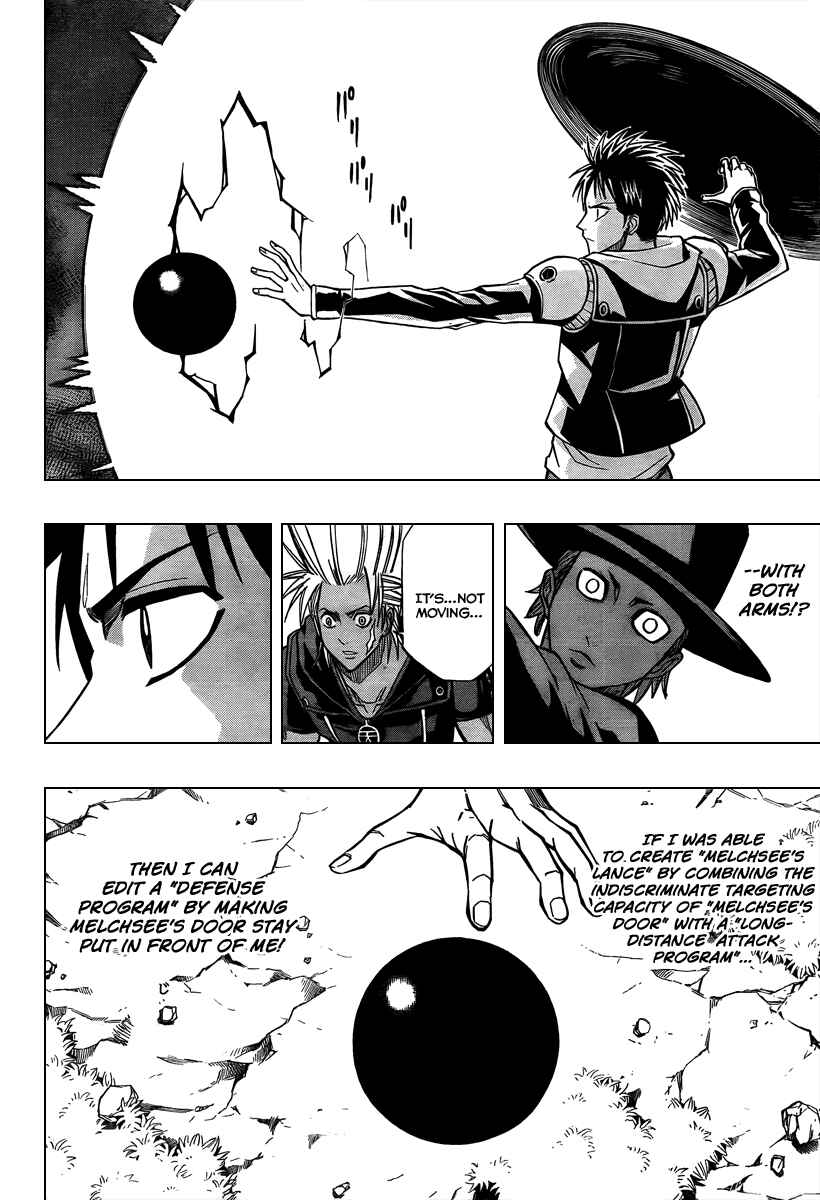 Page 12 Chapter 77 Psyren