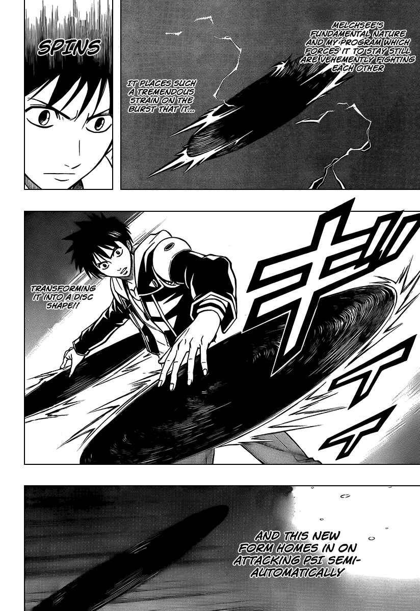 Page 14 Chapter 77 Psyren