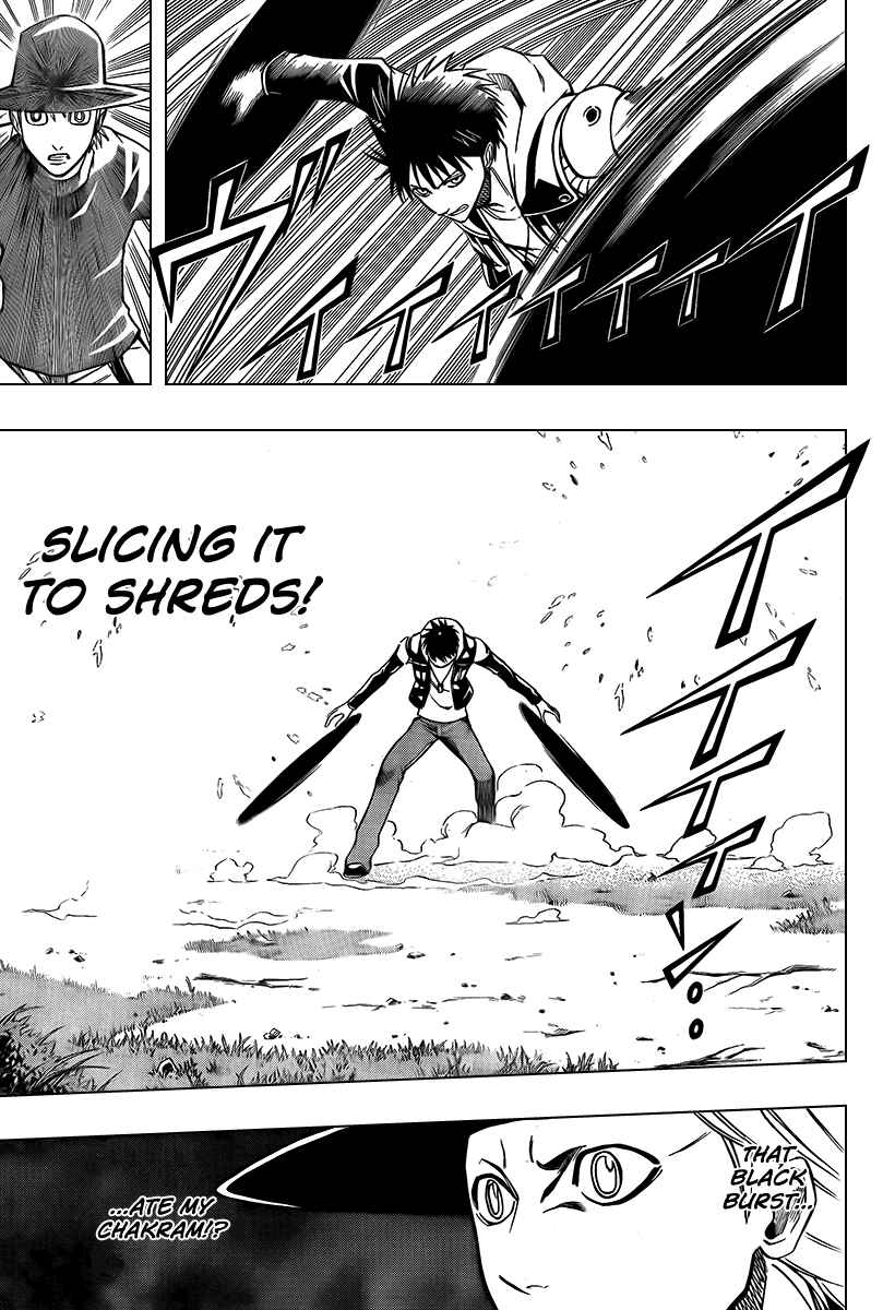Page 15 Chapter 77 Psyren