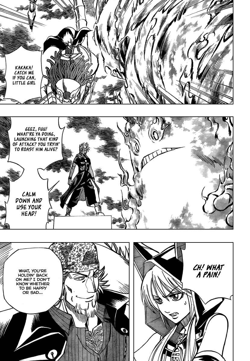 Page 3 Chapter 77 Psyren