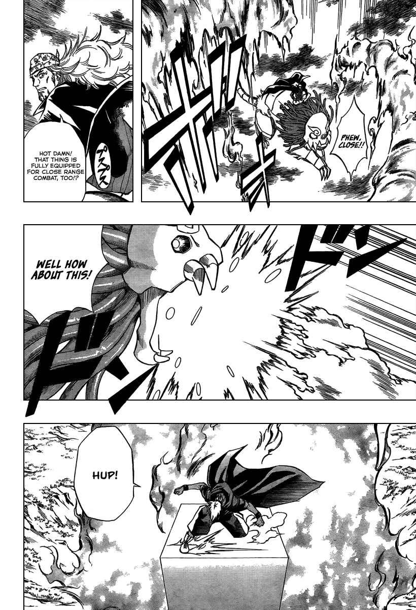 Page 6 Chapter 77 Psyren