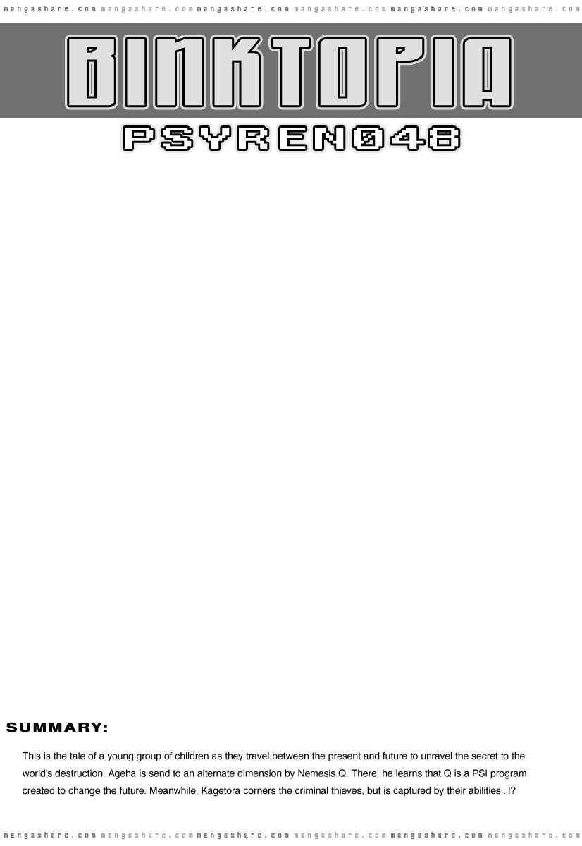 Page 1 Chapter 48 Psyren