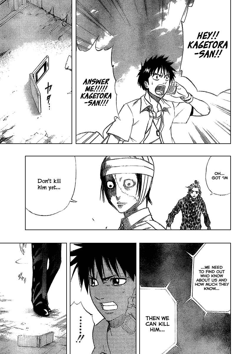 Page 16 Chapter 48 Psyren