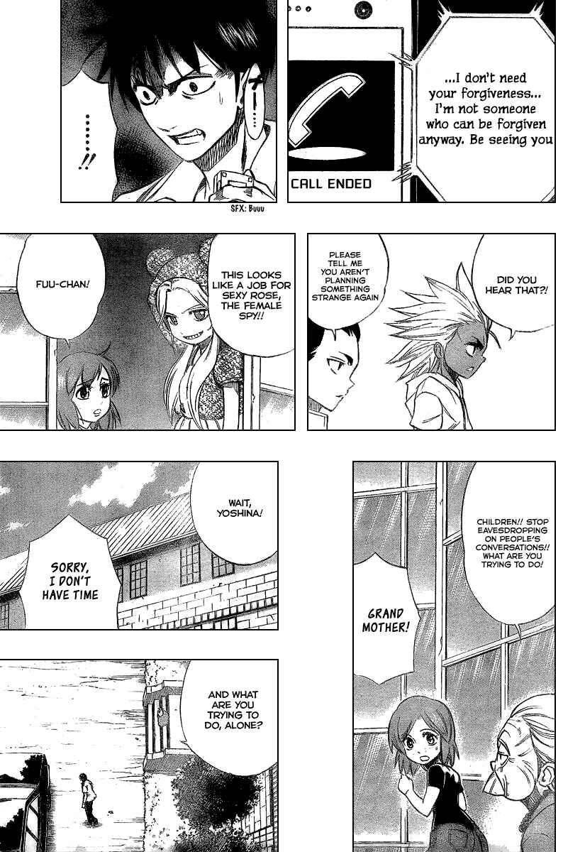 Page 18 Chapter 48 Psyren