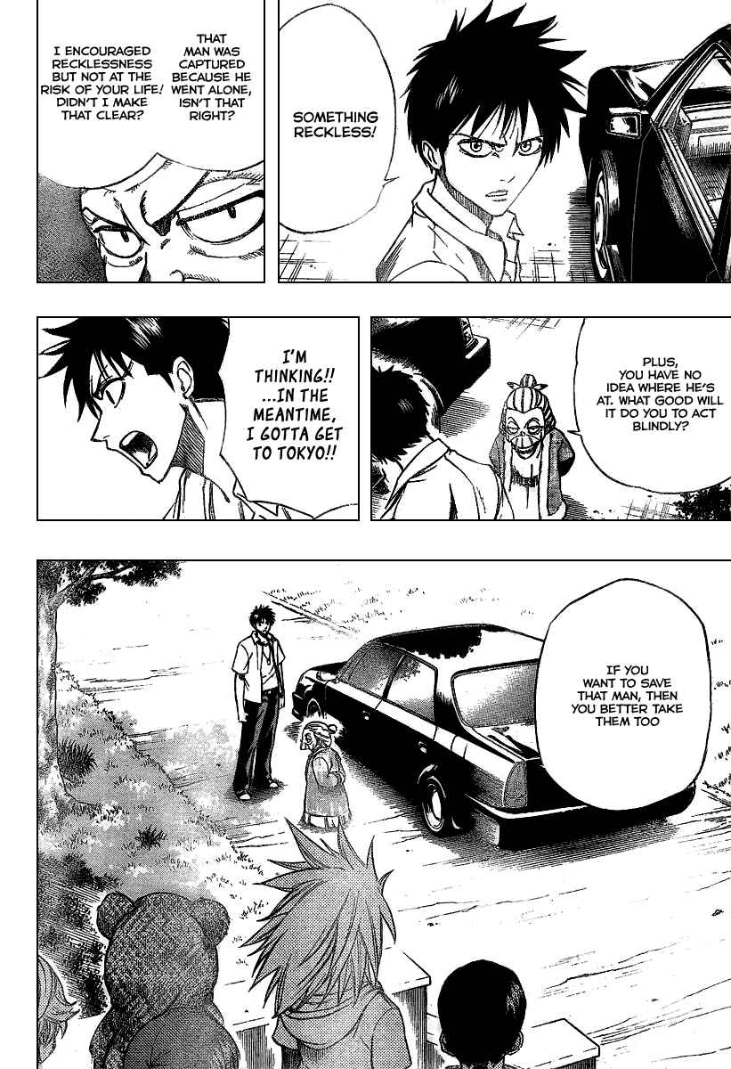 Page 19 Chapter 48 Psyren