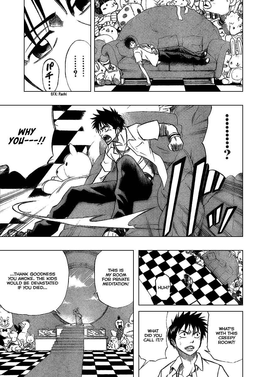 Page 6 Chapter 48 Psyren