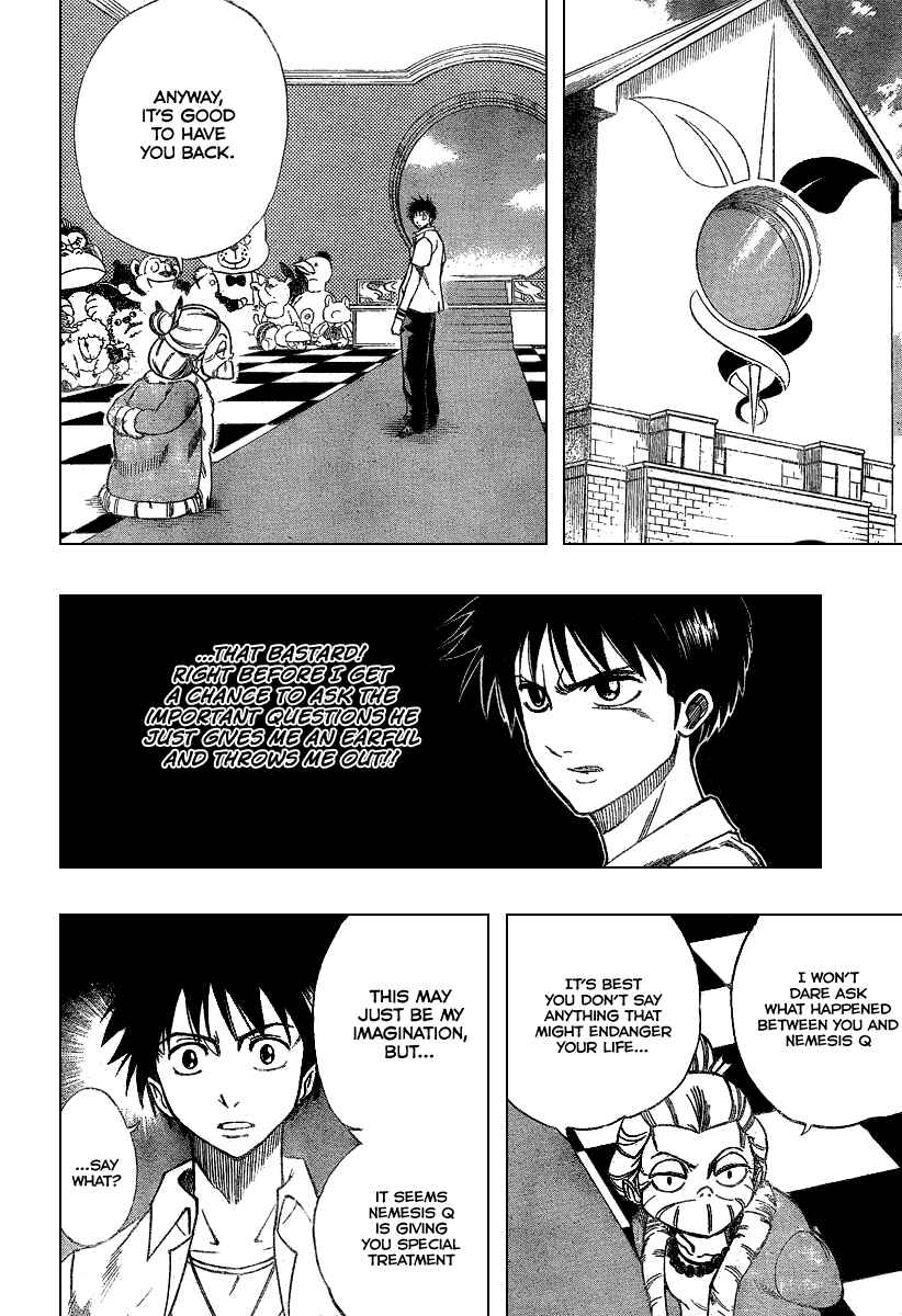 Page 7 Chapter 48 Psyren