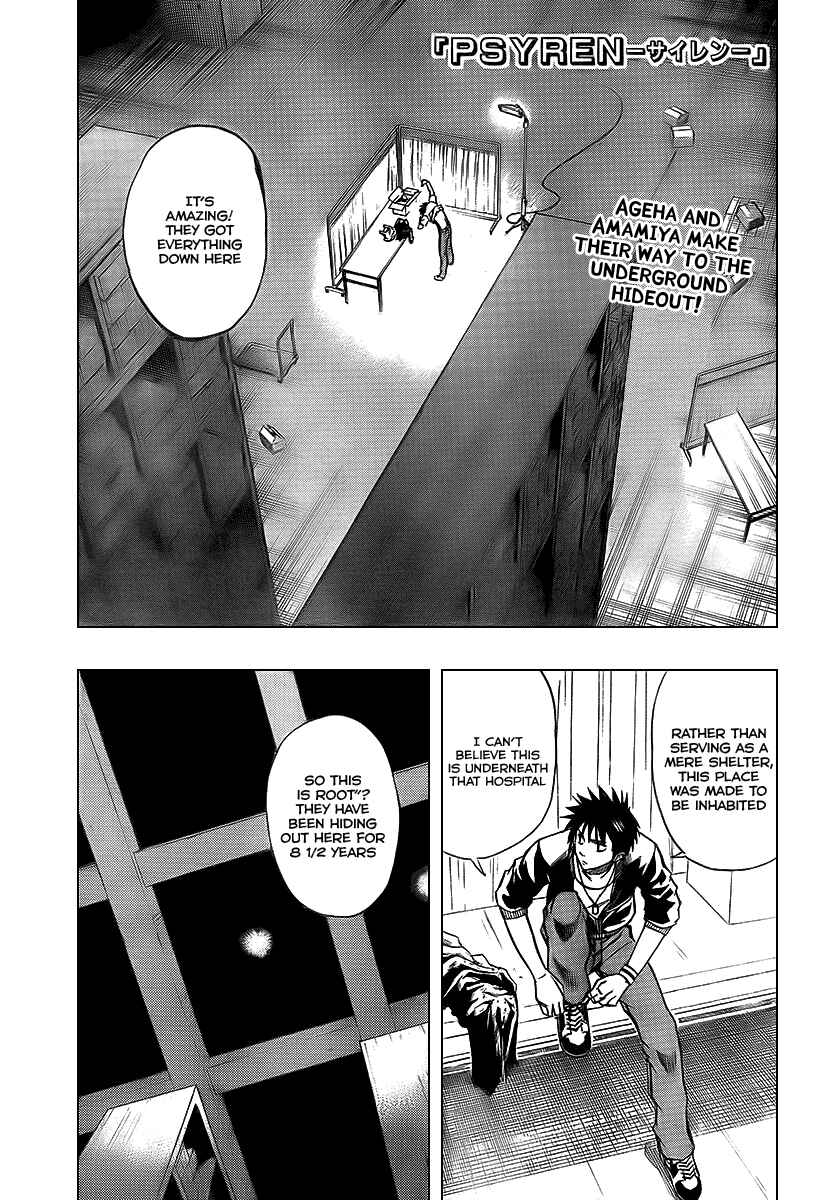 Page 1 Chapter 68 Psyren