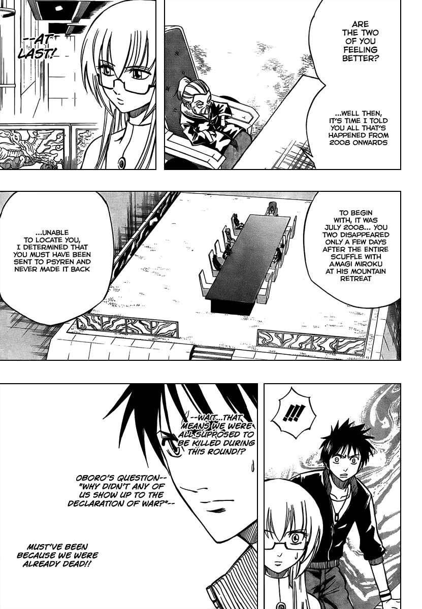 Page 12 Chapter 68 Psyren