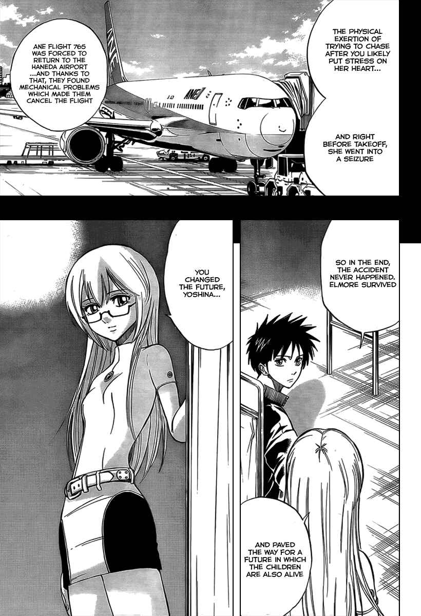 Page 4 Chapter 68 Psyren
