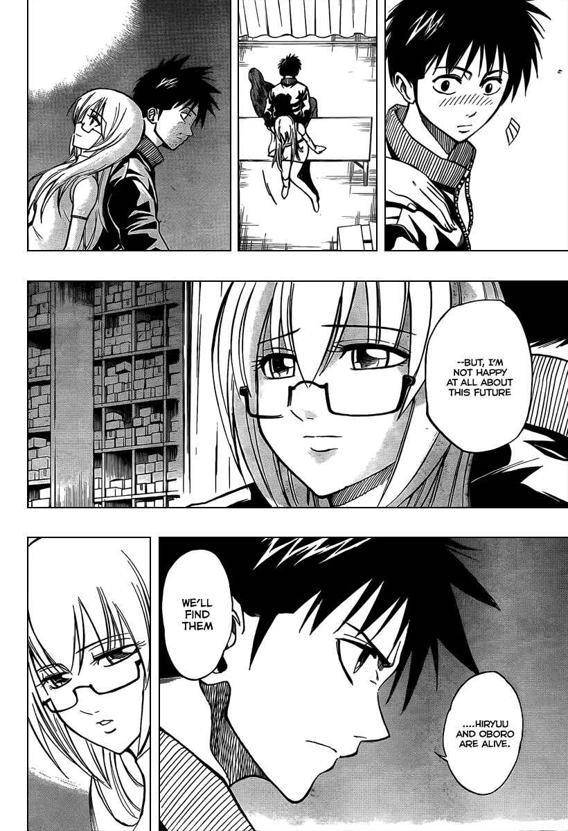 Page 5 Chapter 68 Psyren