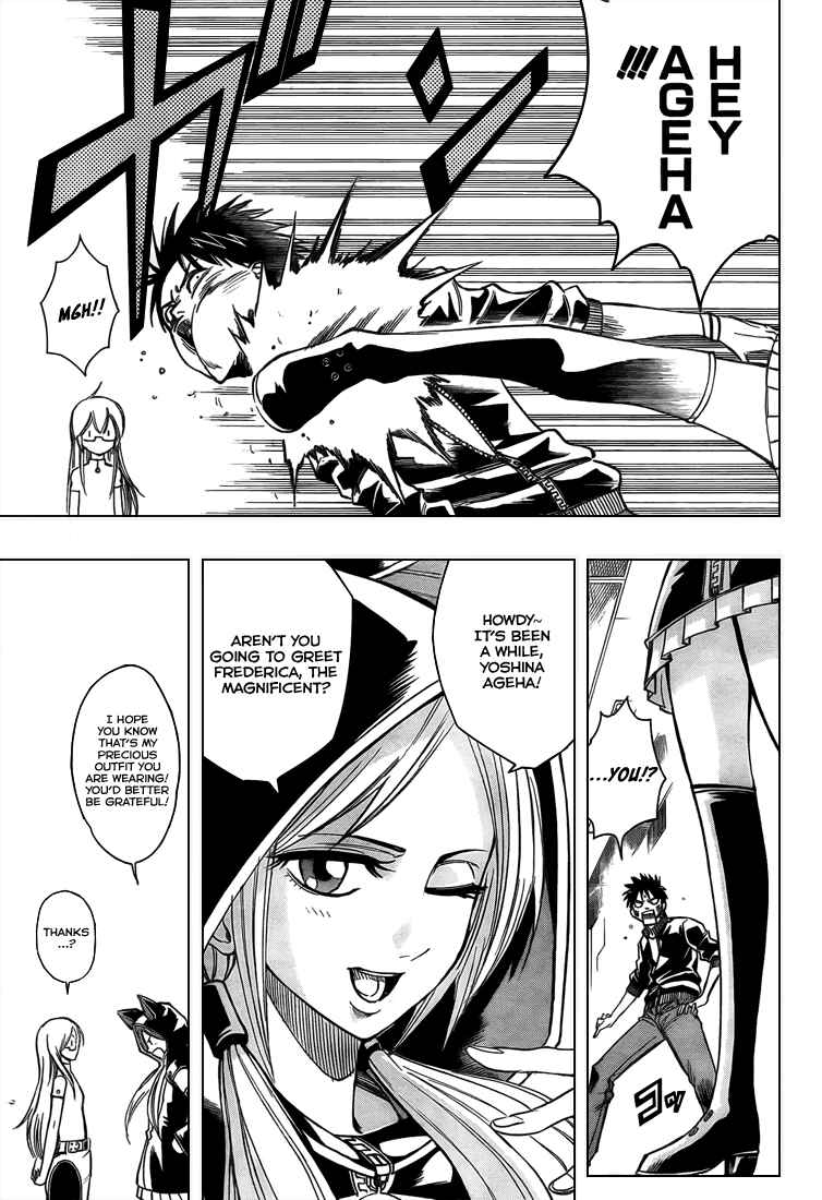 Page 8 Chapter 68 Psyren