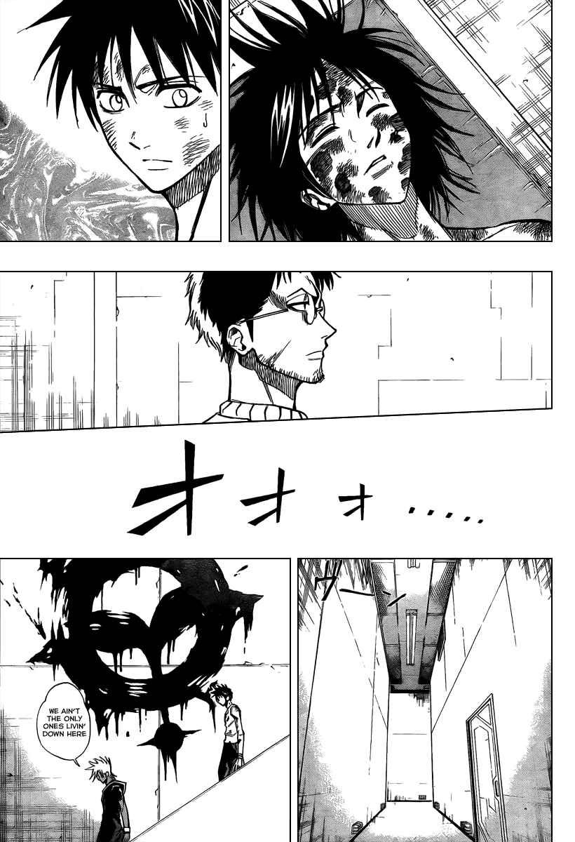 Page 11 Chapter 67 Psyren