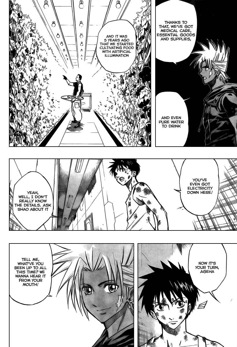 Page 14 Chapter 67 Psyren