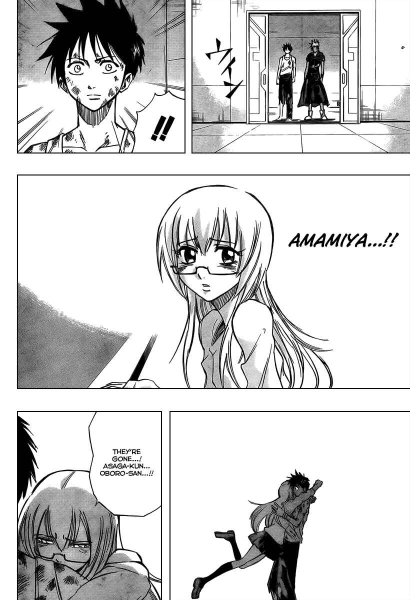 Page 16 Chapter 67 Psyren