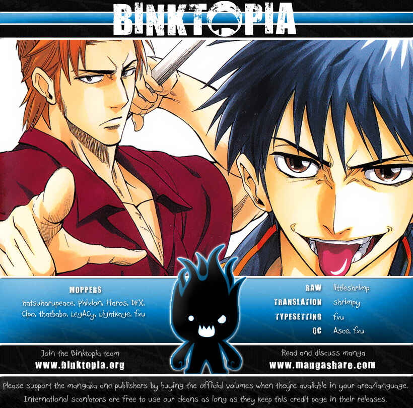 Page 20 Chapter 67 Psyren
